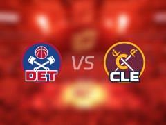 2026年03月04日 NBA常规赛，活塞vs骑士全场高清中文比赛录像回放