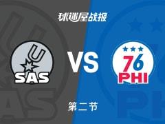 次节战罢，马刺78-53领先76人，马克西贡献15分