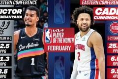 NBA公布2月东西部最佳阵容，康宁汉姆和文班亚马当选
