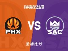NBA常规赛，格林20分4篮板1助攻，太阳114-103击败国王