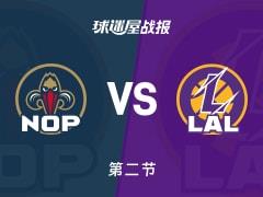 鹈鹕vs湖人半场战况，鹈鹕51-54湖人，詹姆斯半场砍下16分