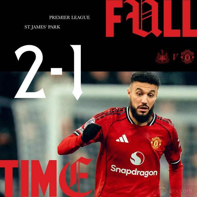 纽卡斯尔联2-1曼联