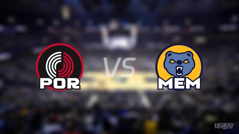 开拓者vs灰熊全场录像回放-NBA常规赛(2026年03月05日)