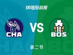 半场结束，黄蜂64-43领先凯尔特人，怀特贡献17分
