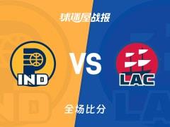 伦纳德狂砍29分8板2助，快船130-107大胜步行者