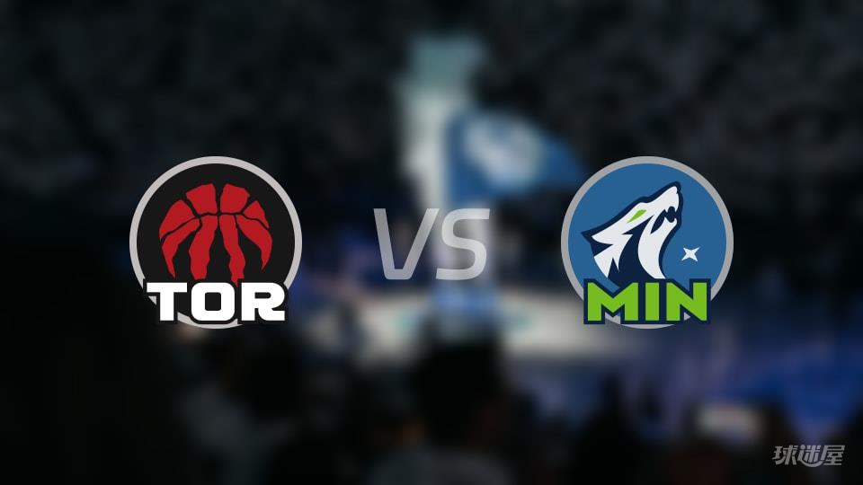 猛龙vs森林狼全场录像回放-NBA常规赛(2026年03月06日)