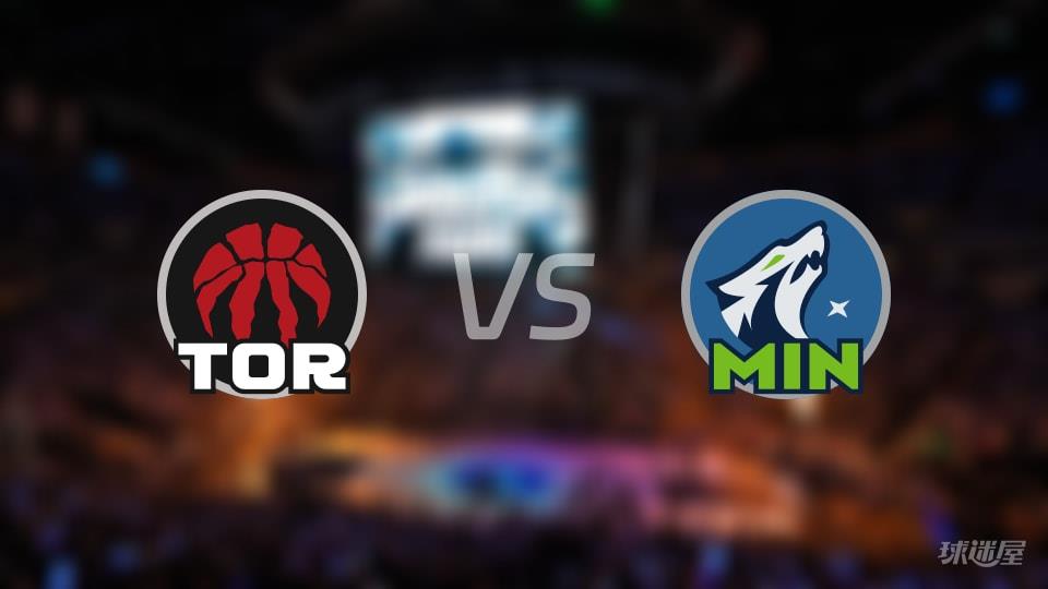 NBA常规赛猛龙vs森林狼全场高清中文录像回放(2026年03月06日)