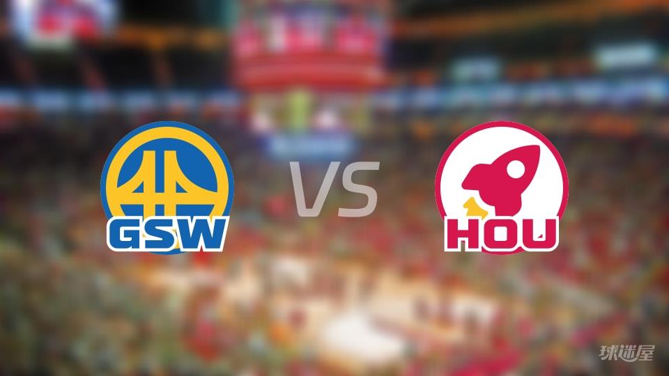 NBA常规赛勇士vs火箭全场高清中文录像回放(2026年03月06日)