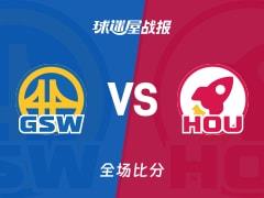 波杰姆斯基狂砍26 9 1，勇士115-113险胜火箭