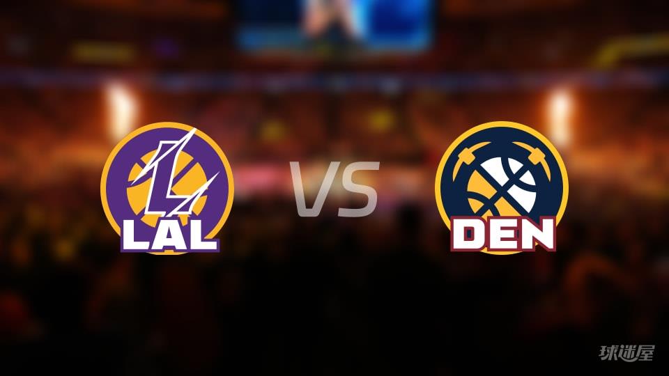 NBA常规赛湖人vs掘金全场高清中文录像回放(2026年03月06日)