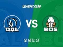 NBA独行侠120-100不敌凯尔特人，布朗砍下24分7篮板7助攻