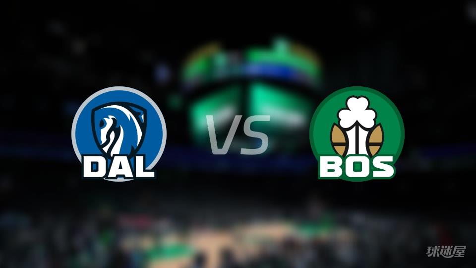 NBA常规赛独行侠vs凯尔特人全场高清中文录像回放(2026年03月07日)