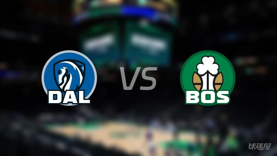 独行侠vs凯尔特人全场录像回放-NBA常规赛(2026年03月07日)