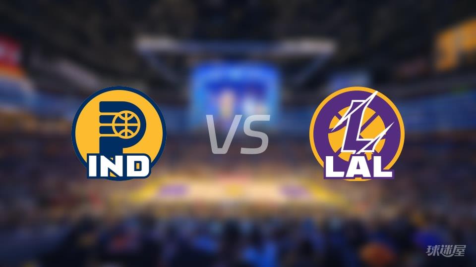 步行者vs湖人全场录像回放-NBA常规赛(2026年03月07日)