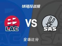 文班亚马27分10篮板，马刺116-112险胜快船