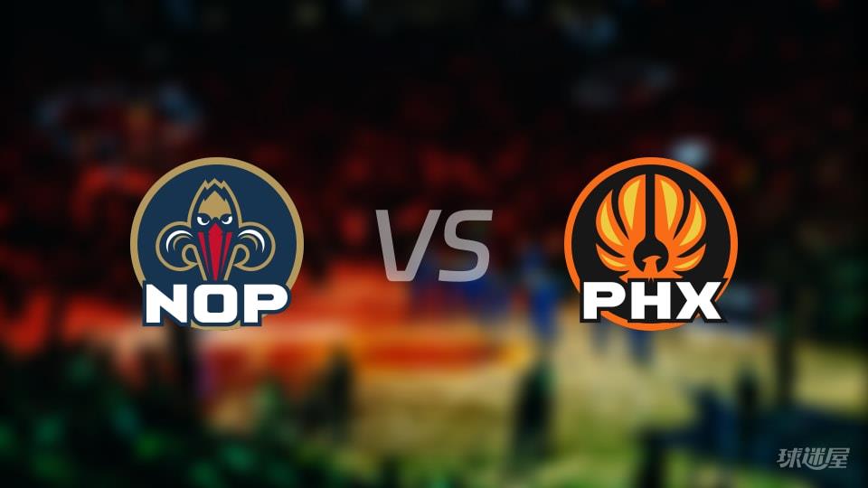 NBA常规赛鹈鹕vs太阳全场高清中文录像回放(2026年03月07日)