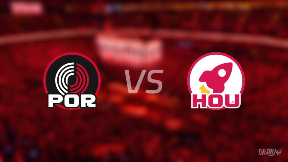 NBA常规赛开拓者vs火箭全场高清中文录像回放(2026年03月07日)