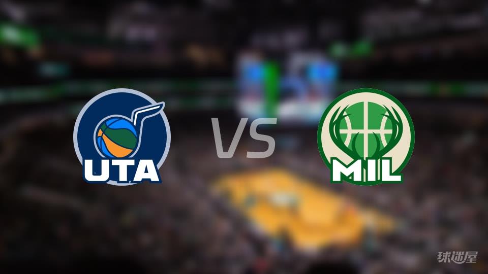 NBA常规赛爵士vs雄鹿全场高清中文录像回放(2026年03月08日)