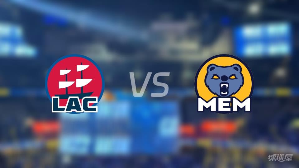 NBA常规赛快船vs灰熊全场高清中文录像回放(2026年03月08日)