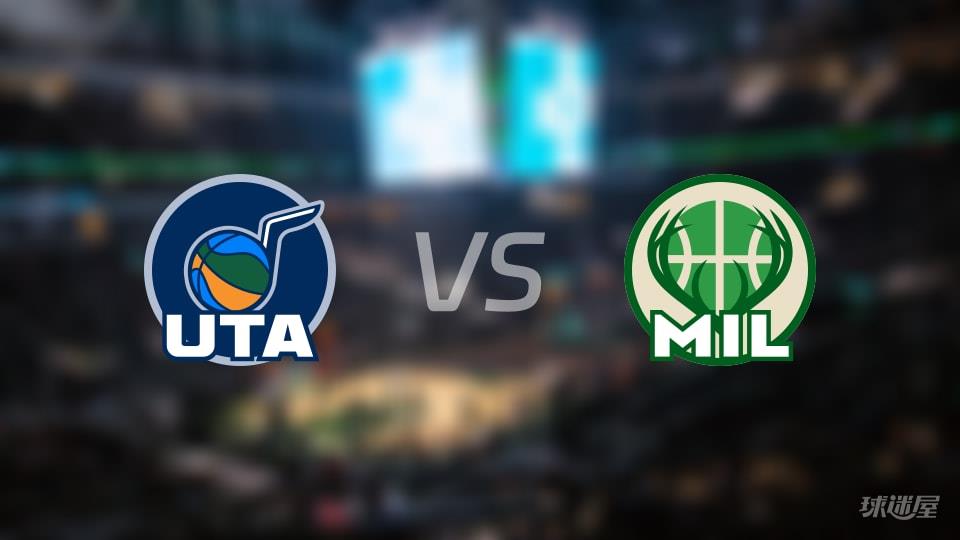 爵士vs雄鹿全场录像回放-NBA常规赛(2026年03月08日)