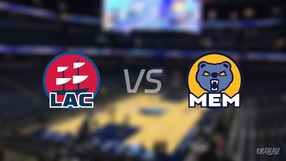 快船vs灰熊全场录像回放-NBA常规赛(2026年03月08日)