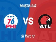 NBA常规赛老鹰力克76人，约翰逊35分10篮板7助攻