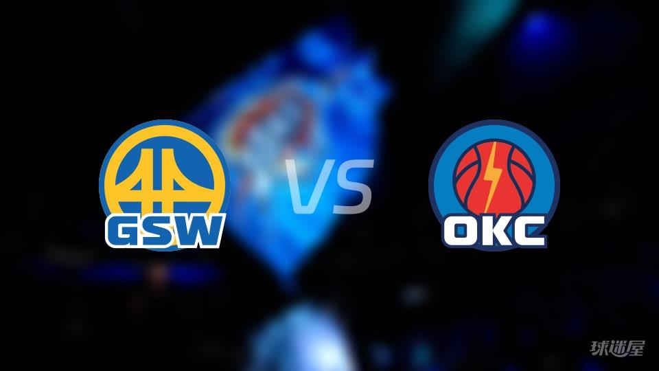 勇士vs雷霆全场录像回放-NBA常规赛(2026年03月08日)