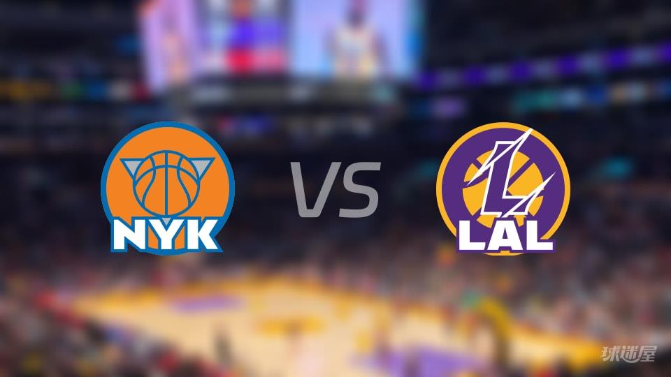 NBA常规赛尼克斯vs湖人全场高清中文录像回放(2026年03月09日)