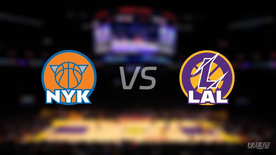 尼克斯vs湖人全场录像回放-NBA常规赛(2026年03月09日)