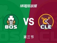 凯尔特人对阵骑士三节战罢，绿军86-69领先，米切尔独得21分