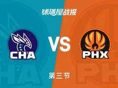 黄蜂vs太阳，第三节结束，黄蜂77-81落后太阳，布克砍下23分