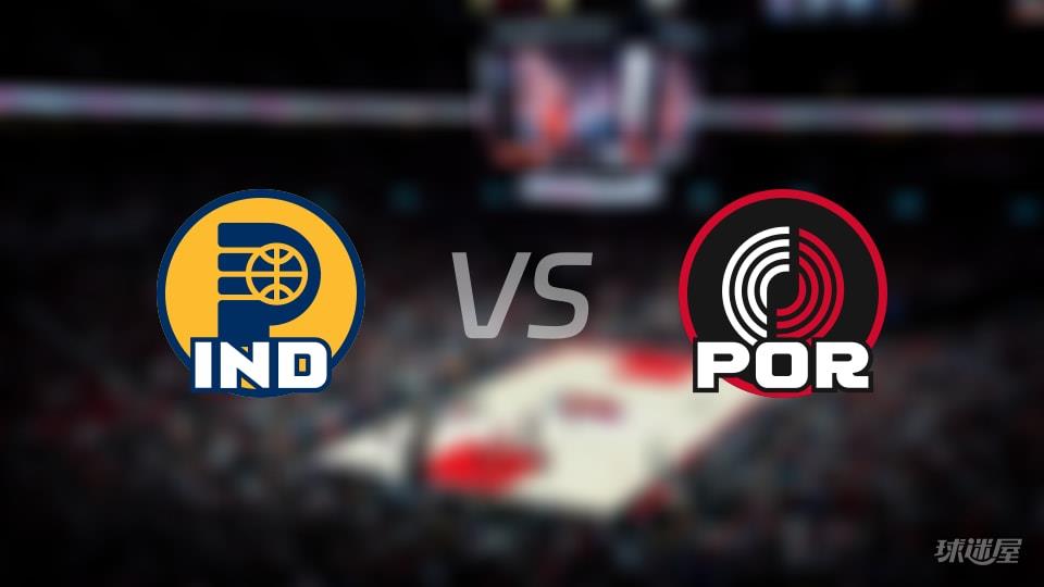 NBA常规赛步行者vs开拓者全场高清中文录像回放(2026年03月09日)