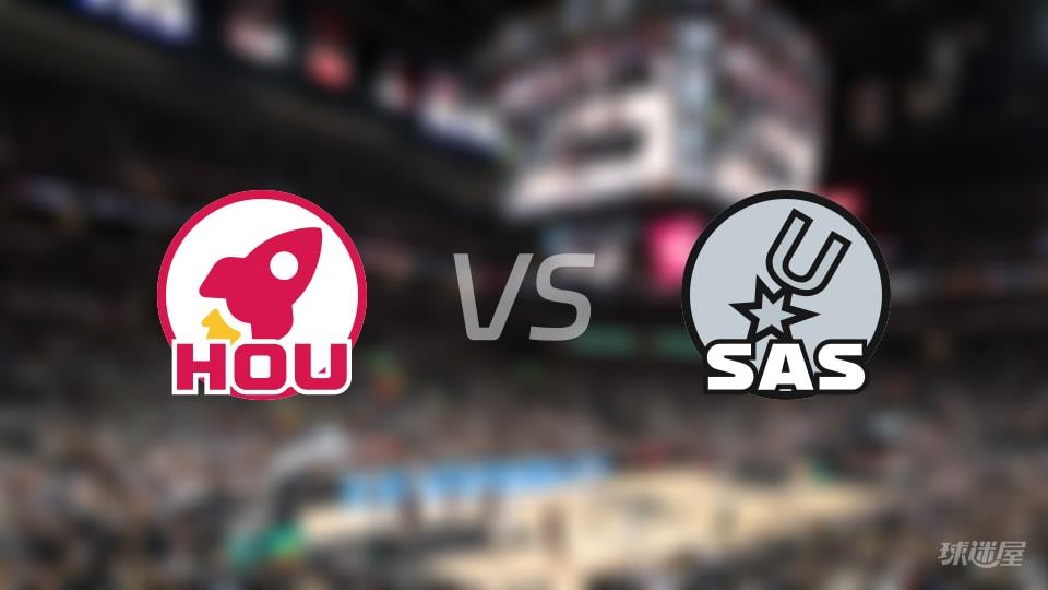 NBA常规赛火箭vs马刺全场高清中文录像回放(2026年03月09日)
