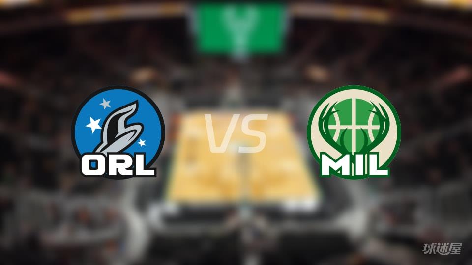 NBA常规赛魔术vs雄鹿全场高清中文录像回放(2026年03月09日)