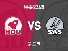 NBA常规赛，马刺第三节领先火箭16分，文班亚马25分汤普森23分