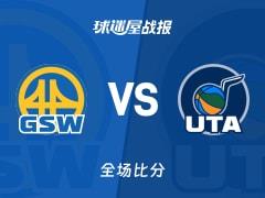 NBA常规赛森萨博21分，爵士119-116险胜勇士