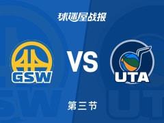 三节战罢爵士领先勇士7分，森萨博21分库里13分