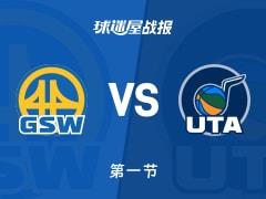 NBA常规赛，爵士首节领先勇士2分，乔治8分库里6分