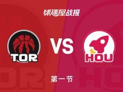 猛龙火箭29分打平，巴恩斯10分，杜兰特12分