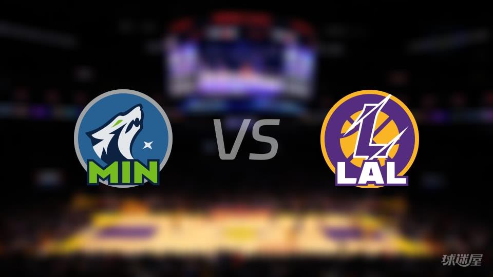 NBA常规赛森林狼vs湖人全场高清中文录像回放(2026年03月11日)