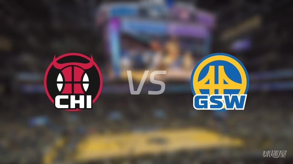 NBA常规赛公牛vs勇士全场高清中文录像回放(2026年03月11日)