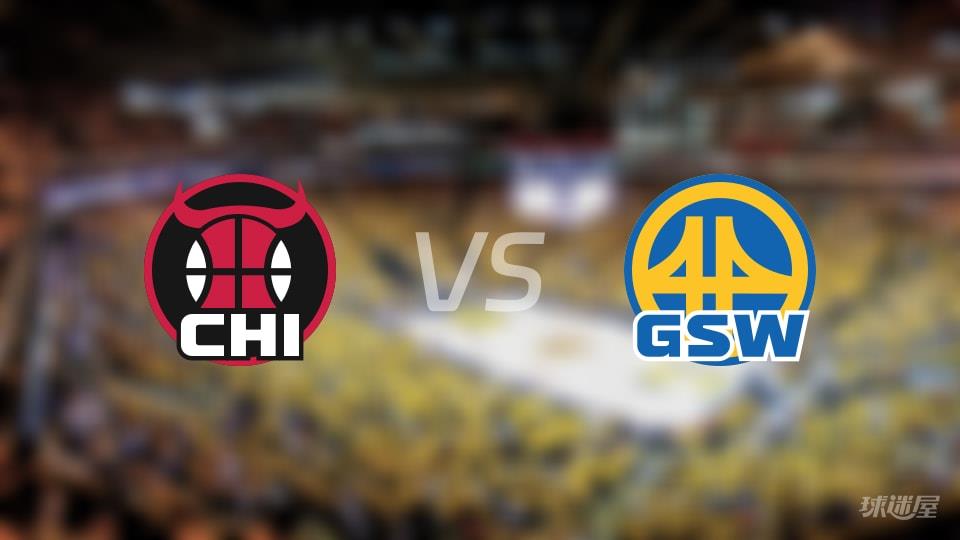 公牛vs勇士全场录像回放-NBA常规赛(2026年03月11日)
