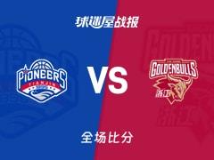 CBA常规赛，詹姆斯砍下31分13篮板1助攻，天津102-95击败浙江
