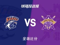 上海力克北控锁定胜局，洛夫顿24分10篮板带队取胜