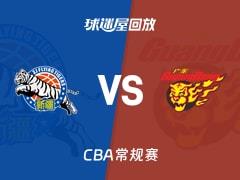 2026年03月11日 CBA常规赛新疆vs广东录像回放在线观看
