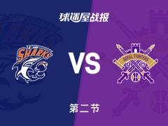 CBA常规赛北控vs上海半场战报，里勒17分洛夫顿20分