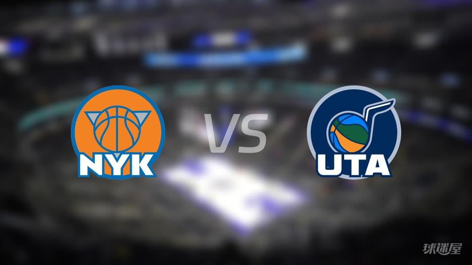NBA常规赛尼克斯vs爵士全场高清中文录像回放(2026年03月12日)