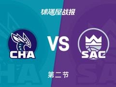 黄蜂vs国王比赛，半场结束黄蜂59-62国王，德罗赞半场独得22分