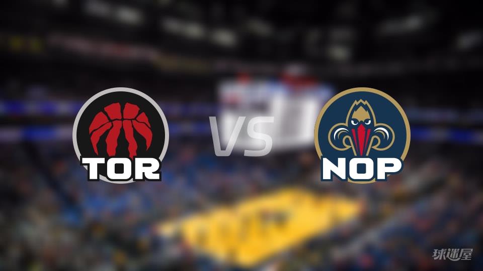 NBA常规赛猛龙vs鹈鹕全场高清中文录像回放(2026年03月12日)