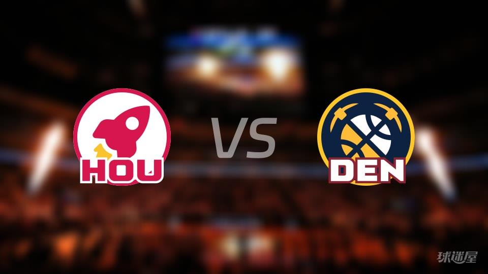 NBA常规赛火箭vs掘金全场高清中文录像回放(2026年03月12日)